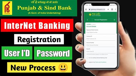 sign in to psb.